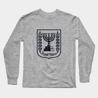 Emblem of the State of Israel Long Sleeve T-Shirt